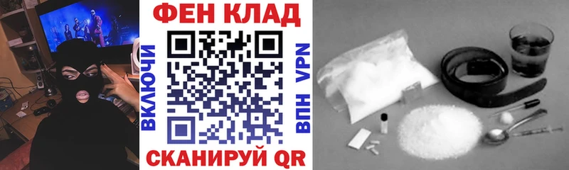 Купить где  Вятские Поляны  Amphetamine 97% 