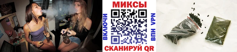 Купить  Вятские Поляны  БУТИРАТ BDO 33% 
