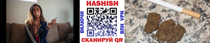 Гашиш Premium Вятские Поляны