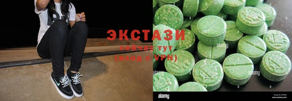 стафф Алзамай