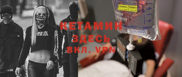 стафф Алзамай