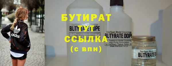 spice Алексеевка