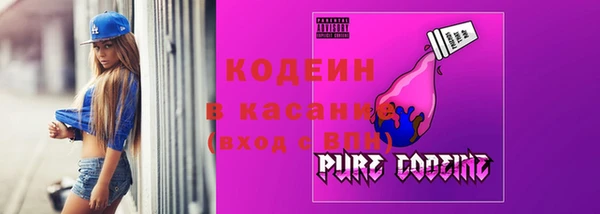 spice Алексеевка
