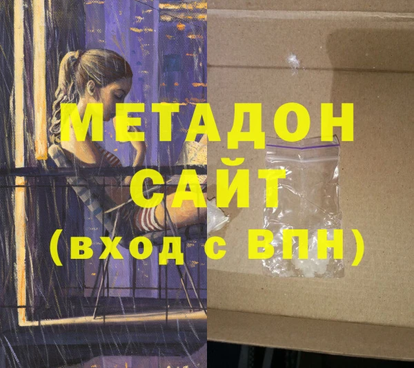 стафф Алзамай