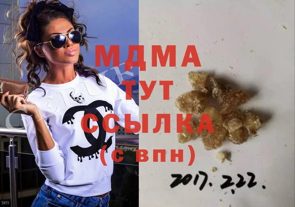 spice Алексеевка