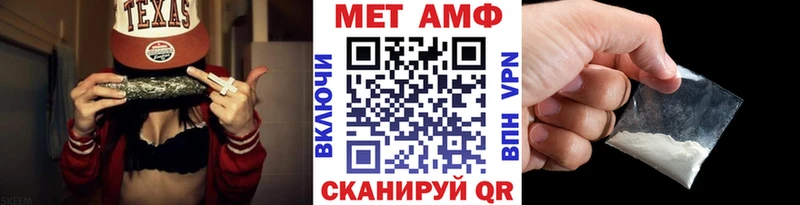 Купить закладки  Вятские Поляны  Метамфетамин пудра 